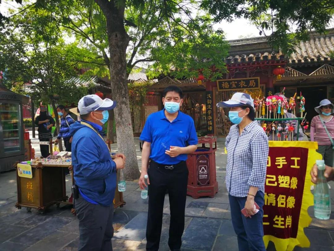 疫情开放的时间节点，探索未来的可能性