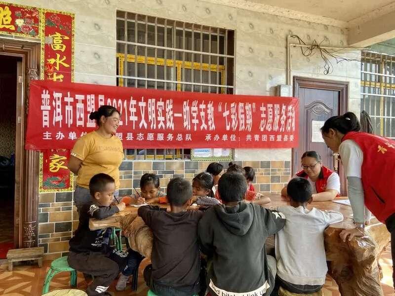 疫情后国门重启，开放时刻与未来展望
