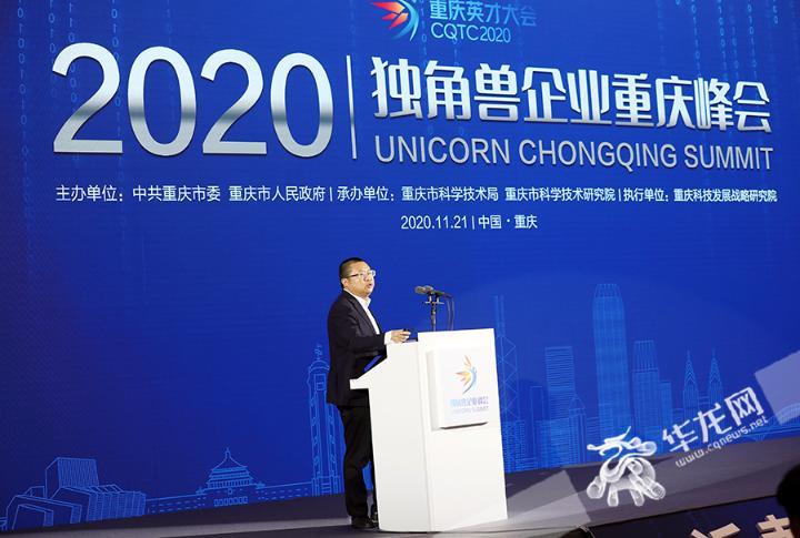 探寻未来，疫情结束的时间与希望
