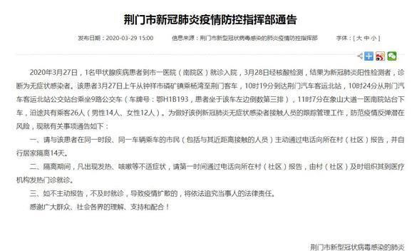 疫情何时结束？期盼回归正常生活的心声