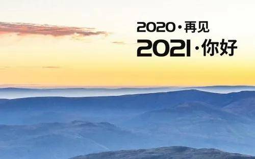 疫情解封时刻，回望与前瞻——2023年的曙光