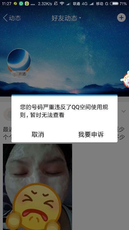 疫情解封时刻，回望与前瞻——2023年的曙光