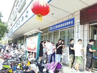 新冠疫情结束恢复正常，我们期待的那一天