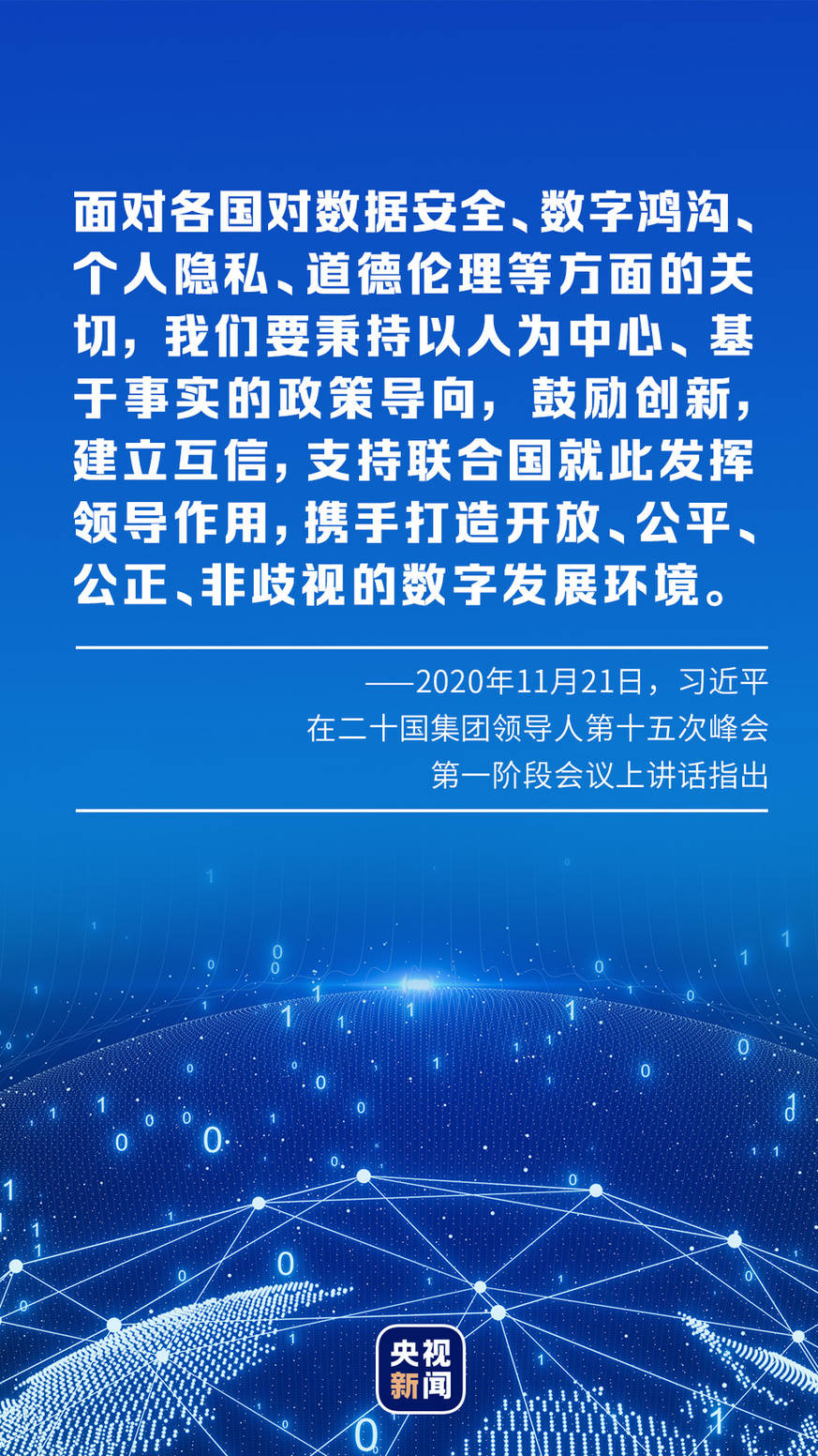2023年的疫情，挑战与希望并存