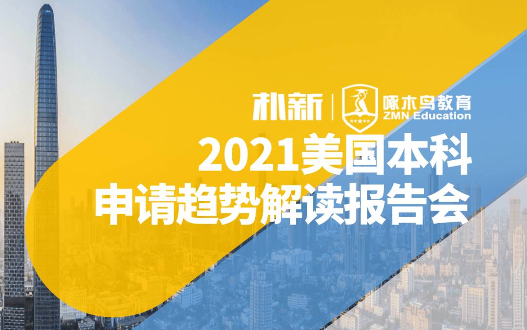 2023年，疫情终将走向结束