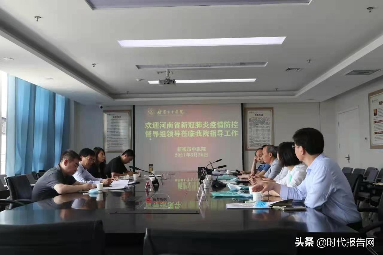 新冠疫情何时结束？探寻未来的希望之光