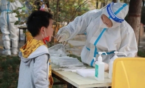 疫情是什么时候开始的