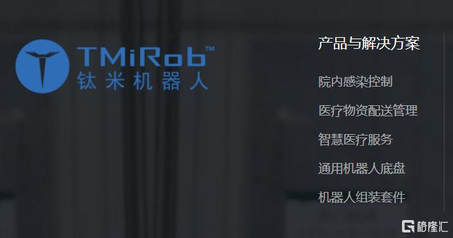 疫情开始的时刻，回顾与前瞻