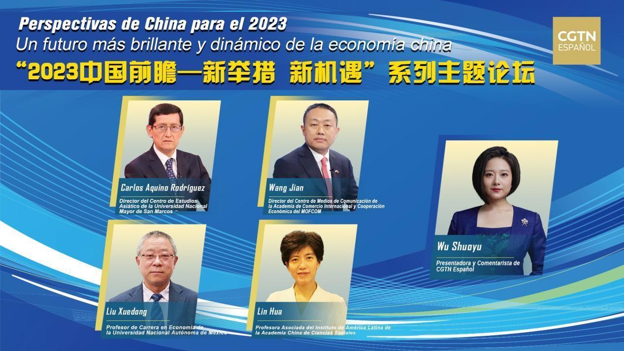 疫情开始的时刻，回顾与前瞻