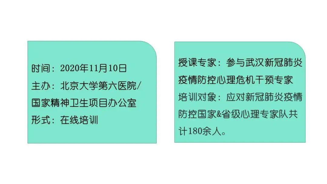 新冠肺炎疫情何时结束，探寻未来与应对策略