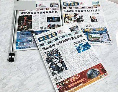 中国疫情开始发生的时间