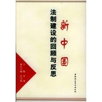 中国疫情从何时开始，回顾与反思