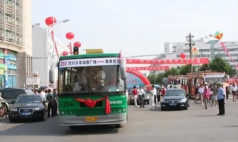 中国疫情起始时间探究