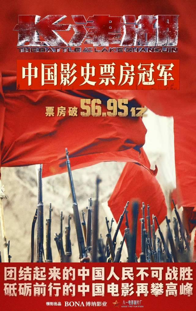 中国疫情的开始时间与影响分析