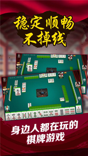 终于呈现“微乐家乡麻将免费开挂,难怪经常输&@2024哔哩哔哩