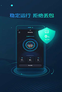 推荐一款“邯郸胡乐麻将开挂神器,难怪经常输&@2024哔哩哔哩