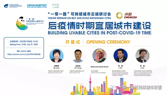 上海疫情封路始末，城市管理的挑战与应对策略