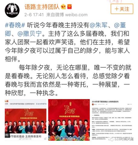 终于呈现“天天微友开挂,难怪经常输&@2024哔哩哔哩
