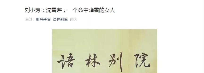 终于呈现“微友麻将开挂视频在哪里看,难怪经常输&@2024哔哩哔哩