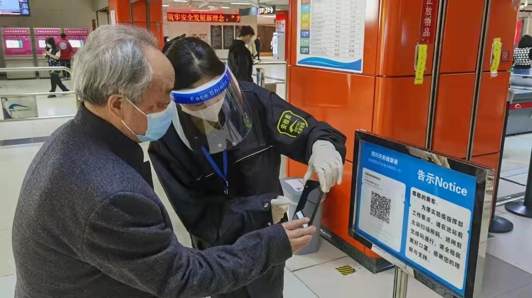 上海疫情解封之路，探寻未来的希望之光