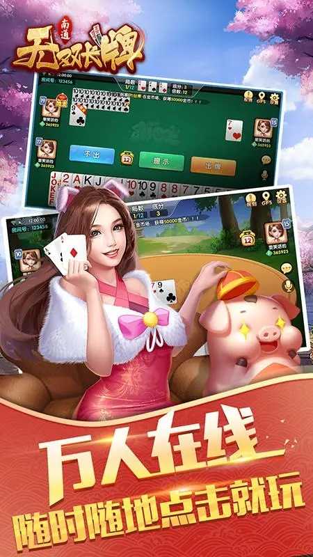 终于呈现“微乐免费房间谁开谁输(透视)!详细教程