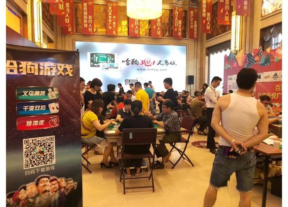 终于呈现“雀神广东麻将可以开挂是真的吗?(透视)!详细教程