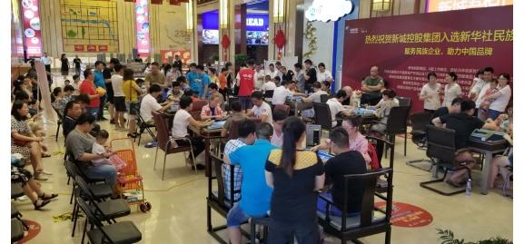 终于呈现“雀神广东麻将有挂怎么看出来,难怪经常输&@2024哔哩哔哩