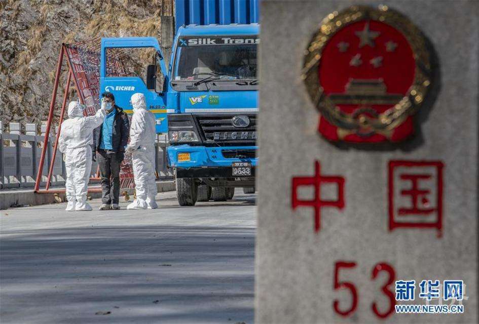 疫情背景下国门的开放，挑战与机遇共存