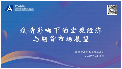 疫情何时能够全面开放，展望与探讨