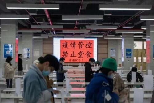 疫情下的堂食开放展望