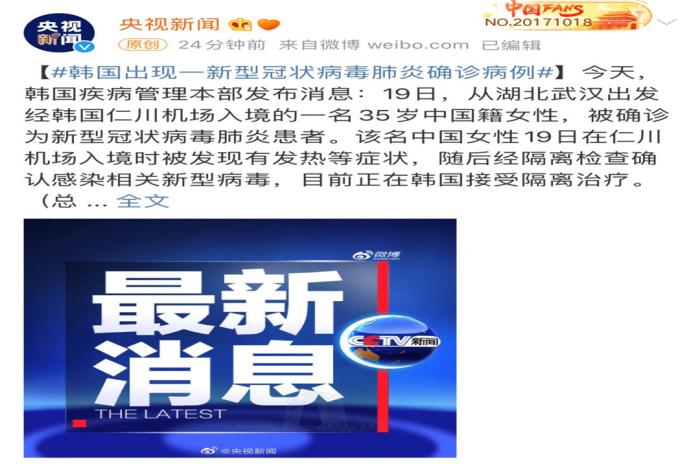疫情全面开放后的新局面