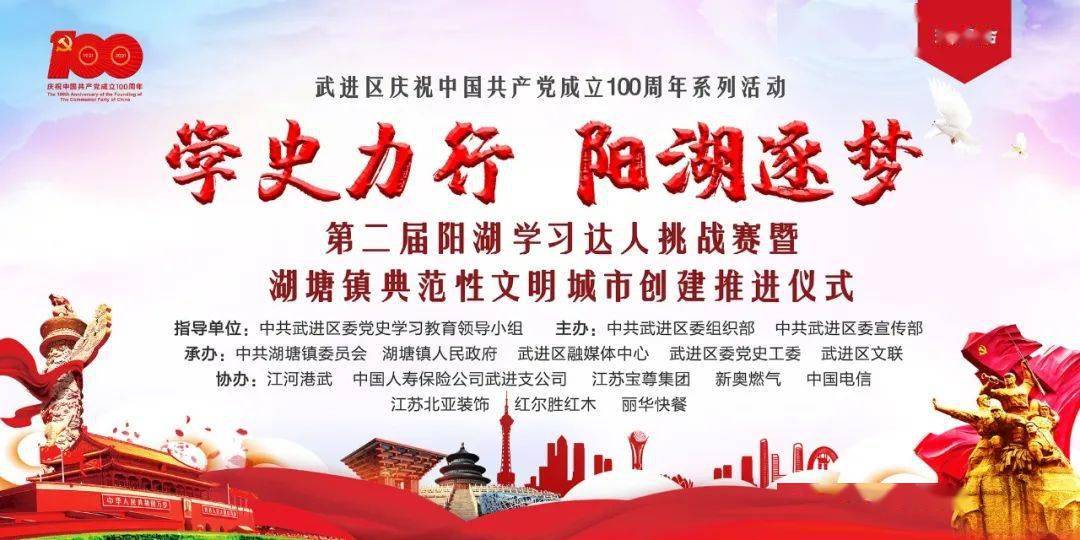 疫情全面开禁，曙光初现的希望与挑战