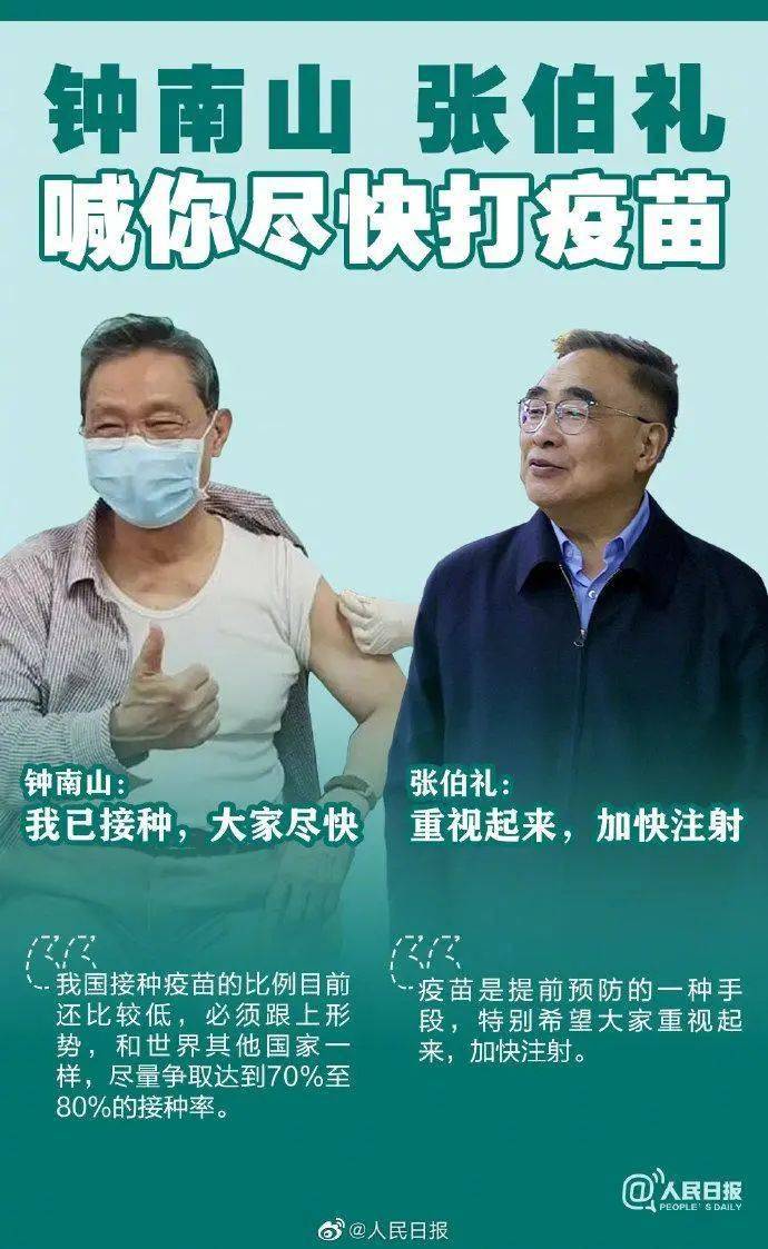 疫情之下，国门的关闭与重新开放