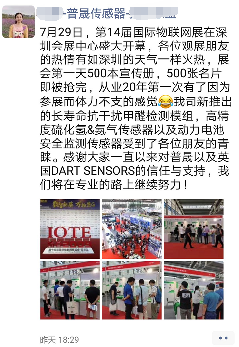 疫情之下国门的开启，希望与挑战并存