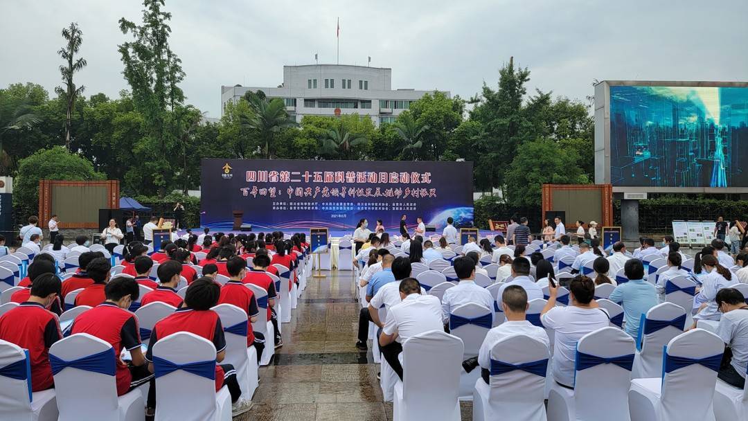 疫情之下，国门开启的期待与展望