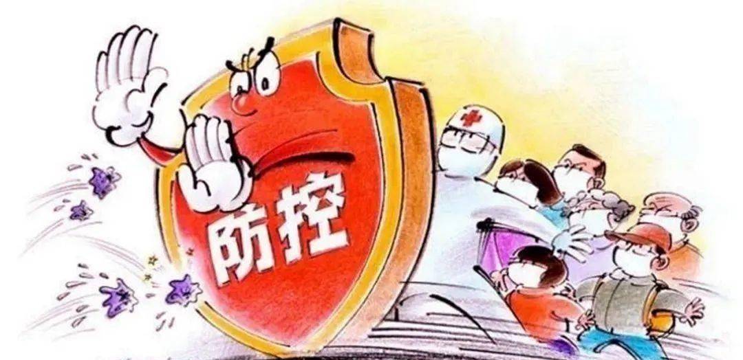 武汉疫情的开始时间及其影响