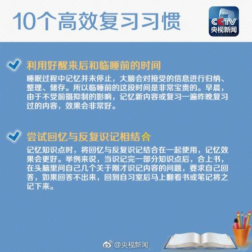 疫情的开始与演变，回顾2019年及以后