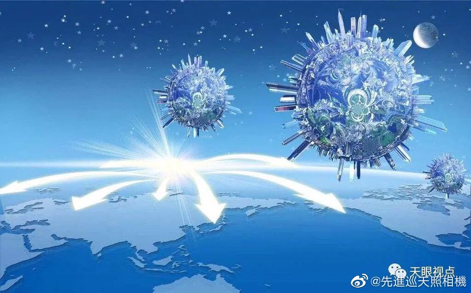 新冠疫情的起始与业百科解析
