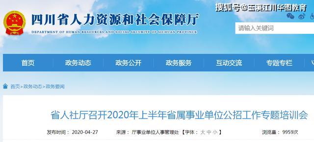 新冠疫情具体开始时间探究