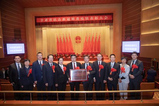 新冠疫情起源时间探究