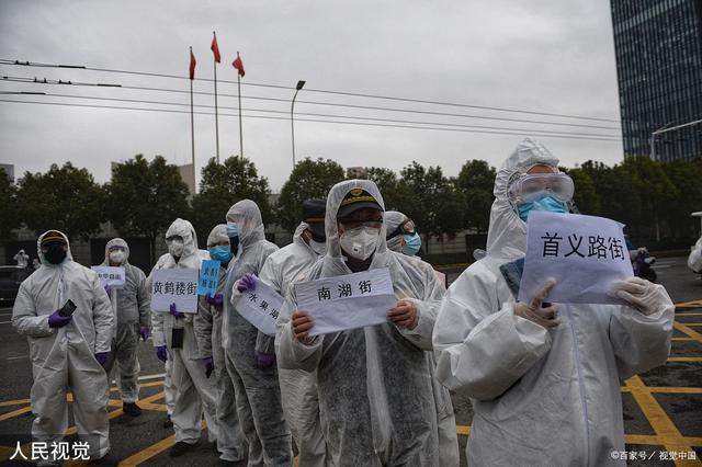 新冠疫情武汉开始时间的深刻记忆与挑战