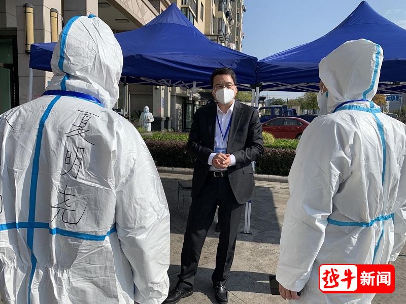 上虞区最新疫情动态