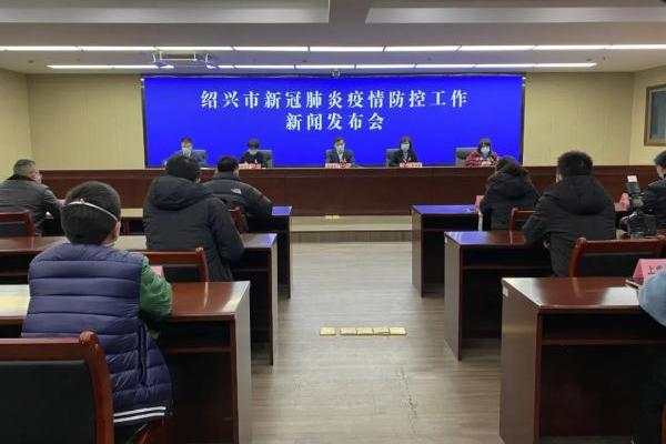 上虞区最新疫情动态