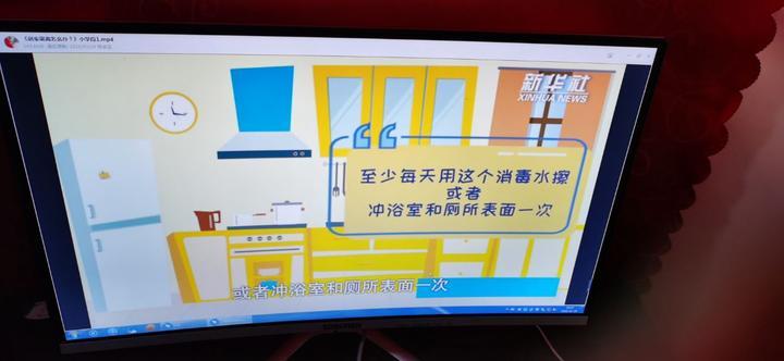 上虞疫情开始时间及其最新进展探究