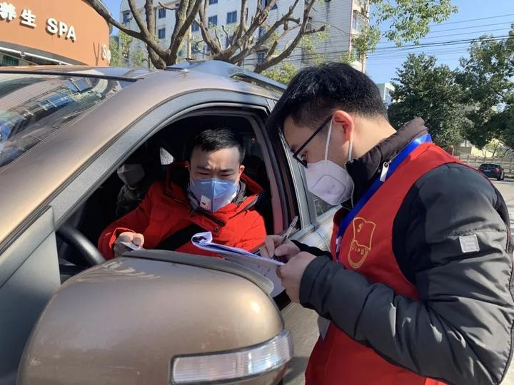 上虞疫情防控政策，筑牢防线，守护家园