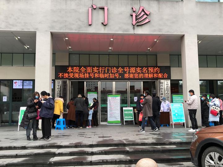 上虞疫情防控咨询电话，守护健康的热线守护者