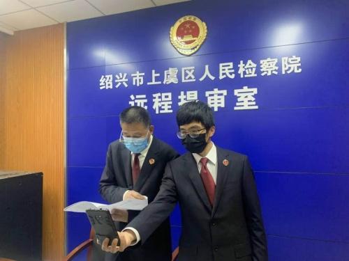 上虞疫情防控咨询电话，守护健康的热线守护者
