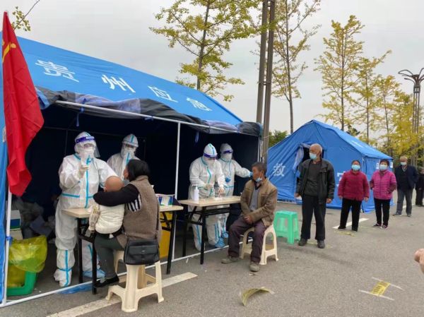 绍兴上虞疫情防控中心电话，连接你我，共筑健康防线