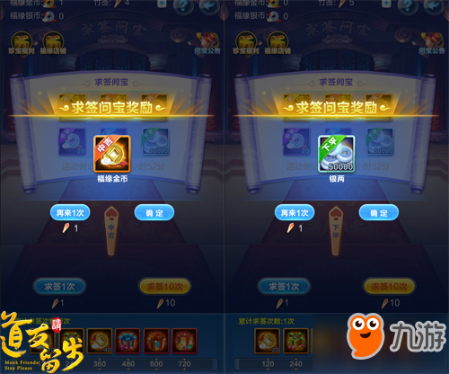 德扑之星网页版透视辅助，游戏辅助工具的力量与挑战