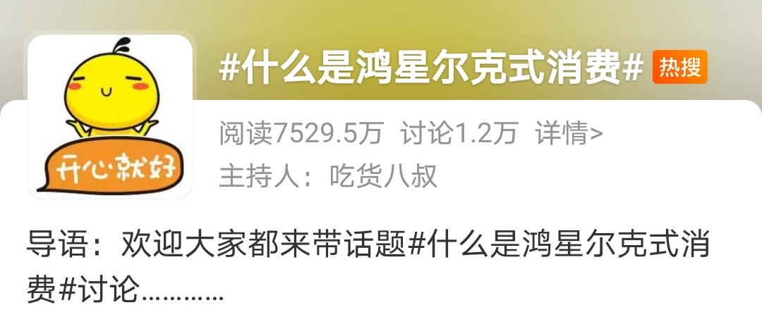 警惕德扑之星作弊行为，透视软件背后的风险与警示